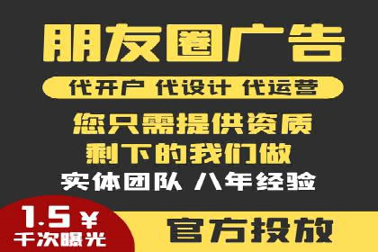 案例解读：如何优化SEM账户结构